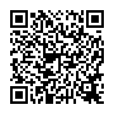 🍎新市區~富安路🍎森友薈全新二房+坡平車💎-QR CODE