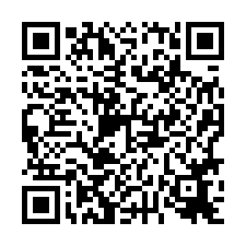 🍎新市區~陽光南一路🍎LM陽光樹三角窗樓店+坡平車-QR CODE
