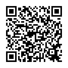 🍎中西區~忠孝街🍎雙城特區四樓大面寬大地坪透天💎-QR CODE