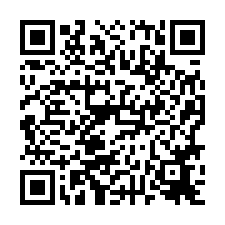 🍎東區~自由路二段🍎專★三角窗三面路透天💎-QR CODE