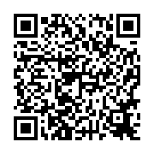 🍎永康區~永中街🍎探索公園亮麗三房＋坡平車💎-QR CODE
