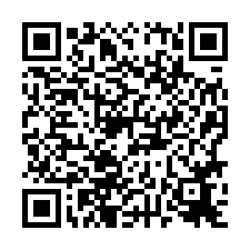 🍎永康區~中山南路🍎南工超美１房１廳含車位💎-QR CODE