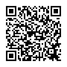 🍎永康區~永勝街🍎佳晟家安全新兩房+坡平車💎-QR CODE