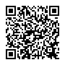 🍎安南區~怡安路一段🍎3樓傳統店住💎-QR CODE
