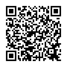 🍎安平區~國平北路🍎愛琴海雙面海景大三房+坡平車-QR CODE