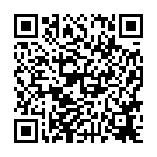🍎中西區~永和街🍎專★稀有釋出ＲＣ透天💎-QR CODE