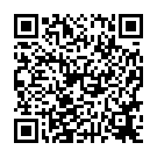 🍎永康區~鹽信街🍎南應大優質大面寬甲工廠住辦💎-QR CODE