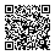 🍎仁德區~保生路🍎近副都心面寬孝親透天💎-QR CODE