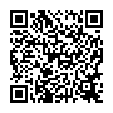🍎🍎西港~西港巿場🍎黃金店面透天（商業區）住商兩用💎-QR CODE