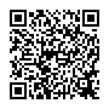 🍎新市區~大社🍎全新景觀三房一樓平車+大露臺💎-QR CODE
