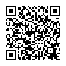 🍎新市區~大社🍎全新兩房+車位💎-QR CODE