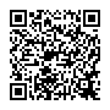 🍎安南區~慈興七街🍎近科工區２房平車（１）💎-QR CODE