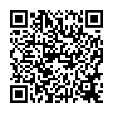 🍎安南區~公學路五段🍎近科工大空間３＋１房💎-QR CODE