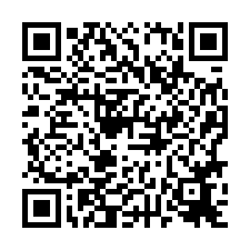 🍎仁德區~後壁厝市場🍎大地坪店面花園別墅💎-QR CODE
