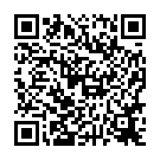 🍎安平區~育平五街🍎荷蘭首府景觀美３房💎-QR CODE