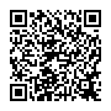🍎南區~大同路二段🍎邊間大陽台３樓寓💎-QR CODE
