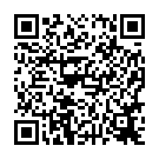 🍎永康區~租🍎文化路採光三房+一樓平面車位💎-QR CODE