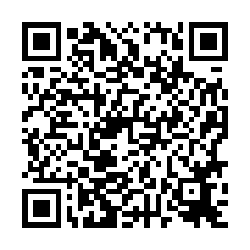 🍎南區~永春街🍎近總圖品味裝修三房+已租平車💎-QR CODE