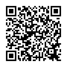 🍎新營區~富強街🍎新營市中心５房+坡道平車💎-QR CODE