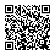 🍎後壁區~前菁寮🍎全新後壁農地廠房出租💎-QR CODE