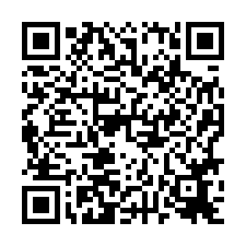 🍎永康區~新興街🍎專★家樂福２房＋坡道平車💎-QR CODE