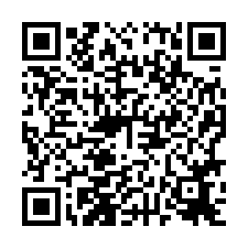 🍎東區~東門路二段🍎專★租＊邊間Δ窗１樓店面💎-QR CODE