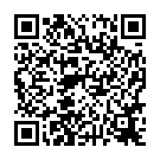 🍎永康區~文化路🍎專★新樂園三房＋車位💎-QR CODE