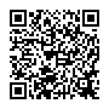 🍎安南區~海中街🍎整新大地坪3樓車墅💎-QR CODE