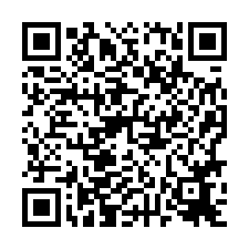 🍎永康區~復華一街🍎復華商圈三角窗透天金店💎-QR CODE