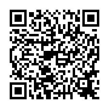 🍎北區~開元路🍎租💎桂花鄉樓中樓裝潢三房+車位💎-QR CODE