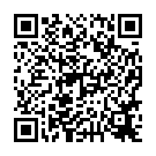 🍎永康區~崑山街🍎崑山國小3+1房+坡道平車💎-QR CODE