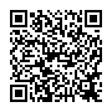 🍎安平區~永華路二段🍎博悅大坪數精緻大三房＋坡道平車💎-QR CODE