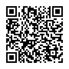 🍎新化區~北勢🍎4樓優質孝親車墅💎-QR CODE