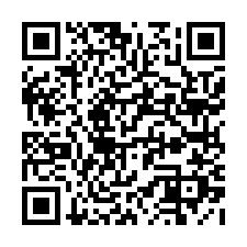 🍎安平區~建平七街🍎朝南住商２用透天店面住家💎-QR CODE