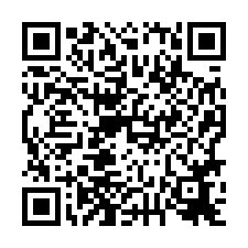 🍎善化區~小新營🍎全新採光2房華廈💎-QR CODE