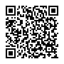 🍎善化區~小新營🍎南科全新邊間２房華廈💎-QR CODE