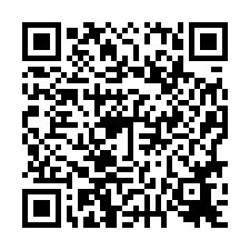 🍎安南區~國安街🍎海佃商圈大地坪雙車墅💎-QR CODE