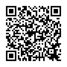 🍎永康區~四維街🍎羅丹天地挑高客廳魔術四房💎-QR CODE