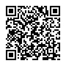 🍎永康區~永福街🍎永大地政1+2+3樓店住-臨15米路-QR CODE