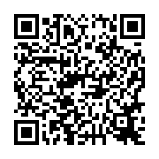 🍎北區~育賢街🍎小北星巴客．３９坪三大房大空間～四Ｆ寓-QR CODE