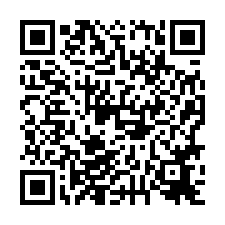 🍎南區~中華南路二段🍎永華國小漂亮整新三房+車好停-QR CODE