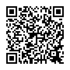 🍎七股區~樹林🍎樹林國小全新面寬雙車墅１💎-QR CODE