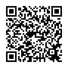 🍎南區~水交社路🍎世界好美麗三房+坡道平車💎-QR CODE