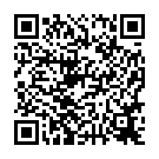 🍎安南區~安中路四段🍎三面臨路２４８大地坪好規劃-QR CODE