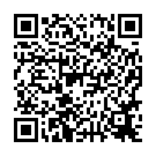🍎永康區~中華二路🍎觀雲優質４房＋坡道平車💎-QR CODE