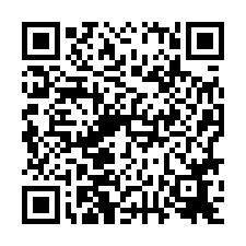 🍎永康區~永大路二段🍎專★永大1樓明亮三房💎-QR CODE