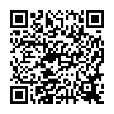 🍎仁德區~中正路三段🍎專★仁德麥當勞透天店面💎-QR CODE