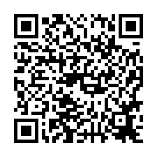 🍎北區~長榮路五段🍎長榮新城大四房+坡道平車💎-QR CODE