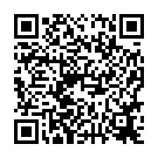 🍎善化區~成功新村🍎善化啤酒廠採光三房💎-QR CODE