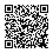 🍎安南區~公學路四段🍎前後臨路角窗透天車墅💎-QR CODE